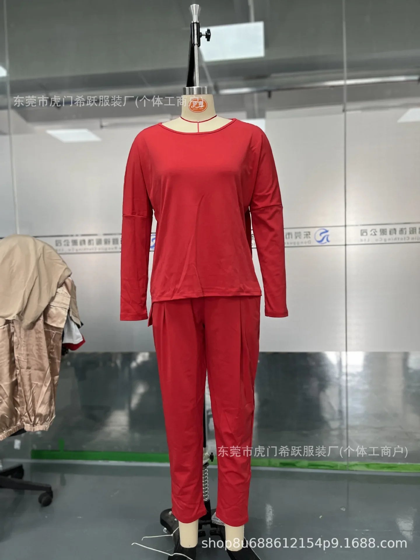 Ensemble Confort Moderne : Haut à manches longues + Pantalon