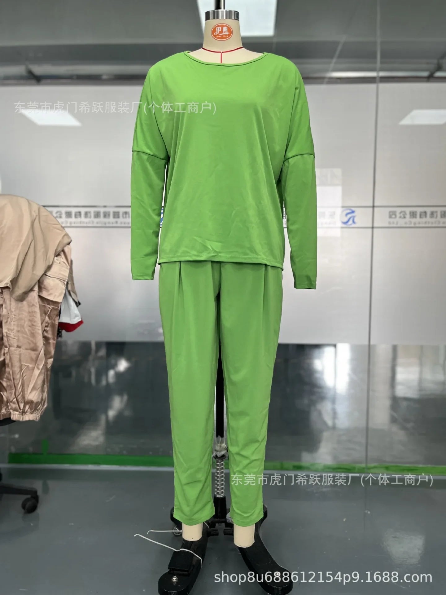 Ensemble Confort Moderne : Haut à manches longues + Pantalon