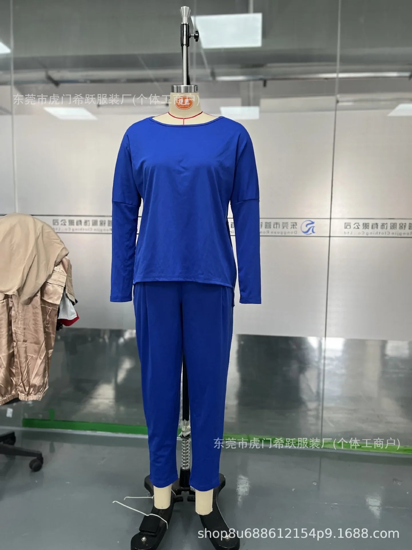 Ensemble Confort Moderne : Haut à manches longues + Pantalon