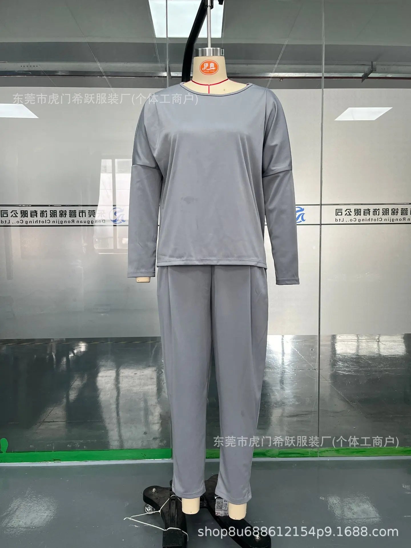 Ensemble Confort Moderne : Haut à manches longues + Pantalon