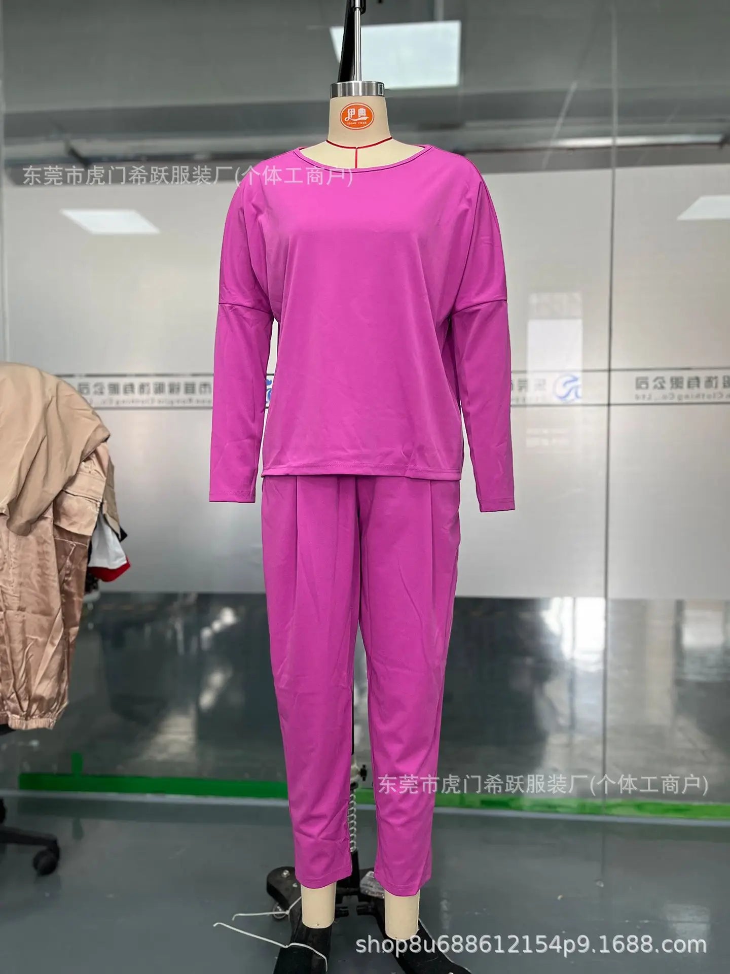 Ensemble Confort Moderne : Haut à manches longues + Pantalon